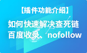 Image with missing alt attribute found on 5118.com