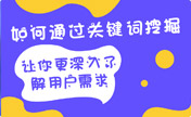 Image with missing alt attribute found on 5118.com