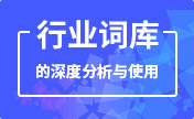 Image with missing alt attribute found on 5118.com
