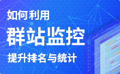 Image with missing alt attribute found on 5118.com