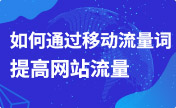 Image with missing alt attribute found on 5118.com