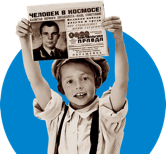 Image with missing alt attribute found on kompravda.eu