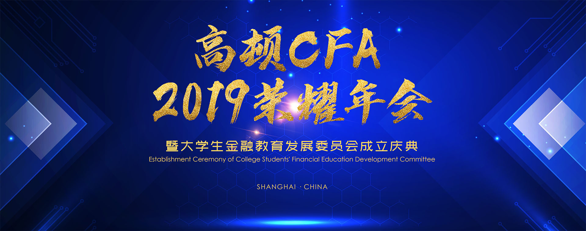 Image with missing alt attribute found on gaodun.com