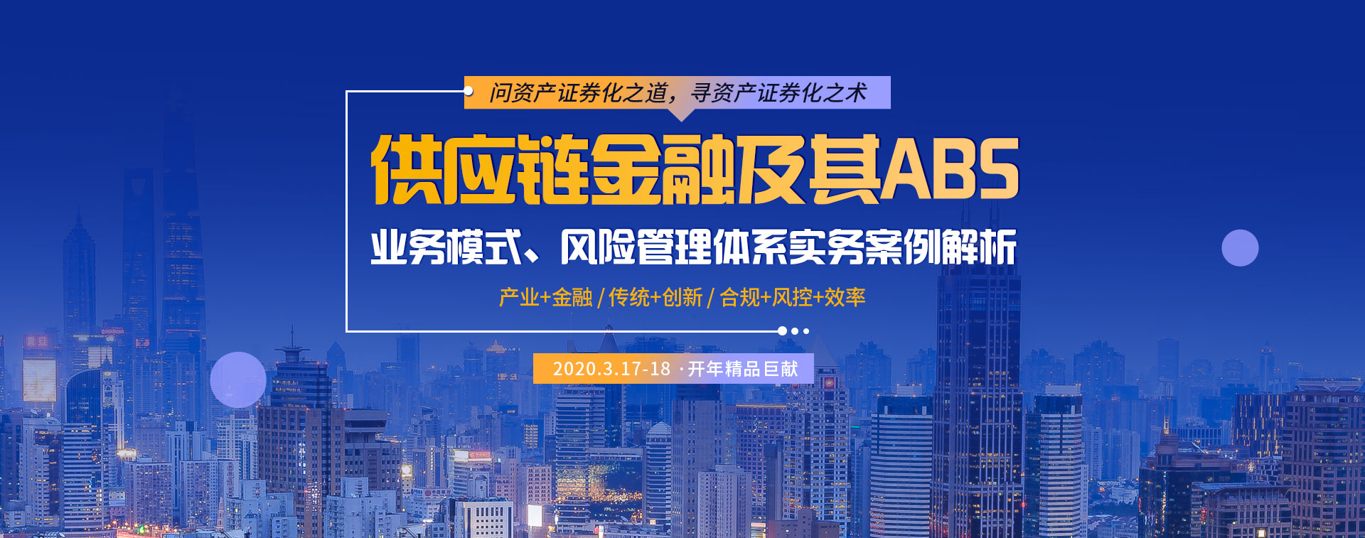 Image with missing alt attribute found on gaodun.com