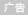 Image with missing alt attribute found on pptv.com