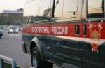 Image with missing alt attribute found on astrakhan.ru