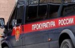 Image with missing alt attribute found on astrakhan.ru