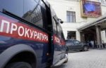 Image with missing alt attribute found on astrakhan.ru