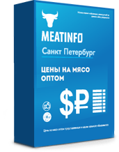 Image with missing alt attribute found on meatinfo.ru