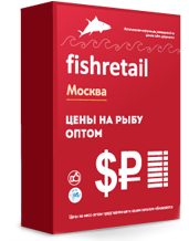 Image with missing alt attribute found on fishretail.ru