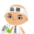 Image with missing alt attribute found on ameblo.jp