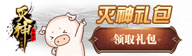 Image with missing alt attribute found on feihuo.com