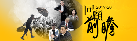 Image with missing alt attribute found on hkej.com