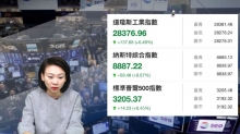 Image with missing alt attribute found on hkej.com
