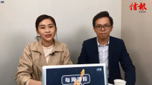 Image with missing alt attribute found on hkej.com