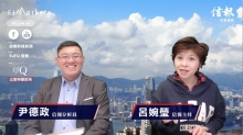 Image with missing alt attribute found on hkej.com