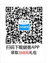 Image with missing alt attribute found on jianke.com