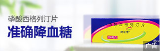 Image with missing alt attribute found on jianke.com