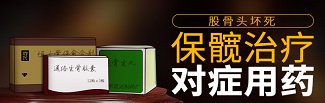 Image with missing alt attribute found on jianke.com