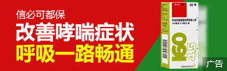 Image with missing alt attribute found on jianke.com