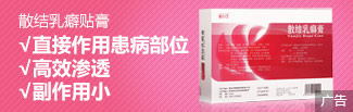 Image with missing alt attribute found on jianke.com