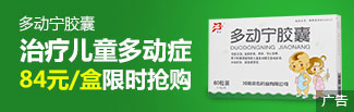 Image with missing alt attribute found on jianke.com