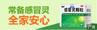 Image with missing alt attribute found on jianke.com