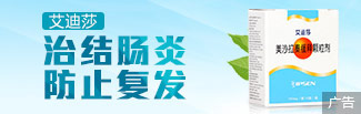 Image with missing alt attribute found on jianke.com