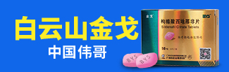 Image with missing alt attribute found on jianke.com