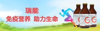 Image with missing alt attribute found on jianke.com