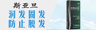 Image with missing alt attribute found on jianke.com