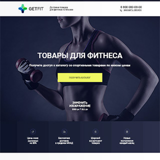 Image with missing alt attribute found on lpgenerator.ru