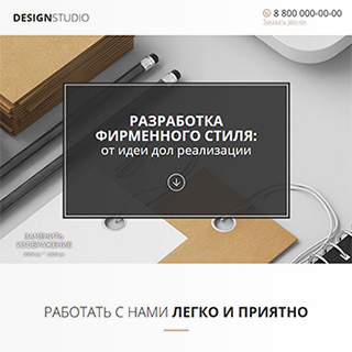Image with missing alt attribute found on lpgenerator.ru
