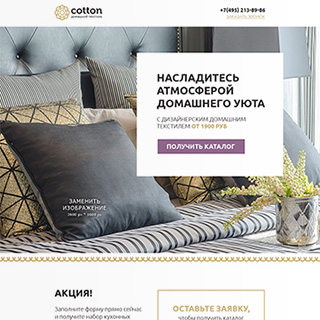 Image with missing alt attribute found on lpgenerator.ru