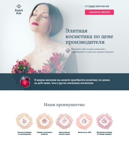 Image with missing alt attribute found on lpgenerator.ru