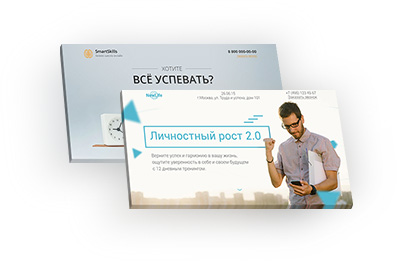Image with missing alt attribute found on lpgenerator.ru
