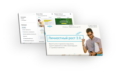 Image with missing alt attribute found on lpgenerator.ru