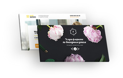 Image with missing alt attribute found on lpgenerator.ru