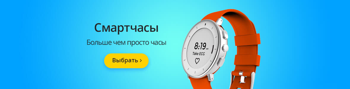 Image with missing alt attribute found on price.ru