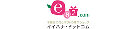 Image with missing alt attribute found on rebates.jp