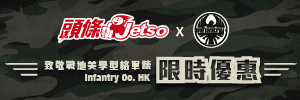 Image with missing alt attribute found on hkheadline.com
