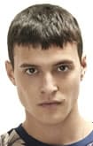 Short Hairstyles For Men