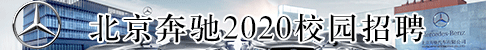 Image with missing alt attribute found on yingjiesheng.net