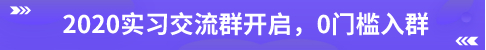 Image with missing alt attribute found on yingjiesheng.net