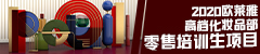 Image with missing alt attribute found on yingjiesheng.net