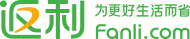 返利