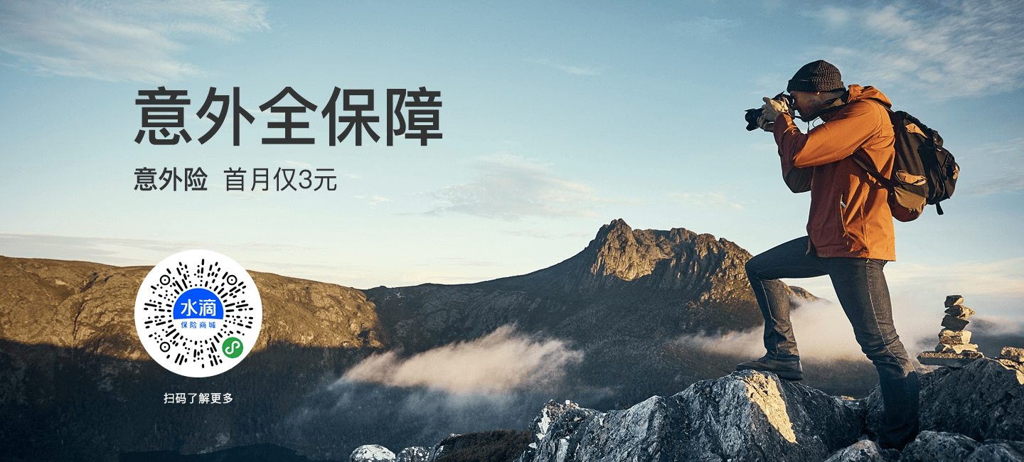 Image with missing alt attribute found on sdbao.com