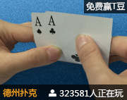 Image with missing alt attribute found on tieba.com