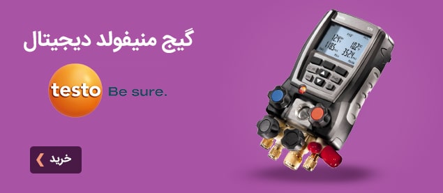 Image with missing alt attribute found on testabzar.com