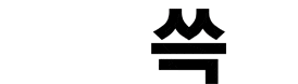 SSG.COM